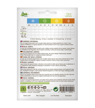 Afbeelding in Gallery-weergave laden, Minigarden Soja